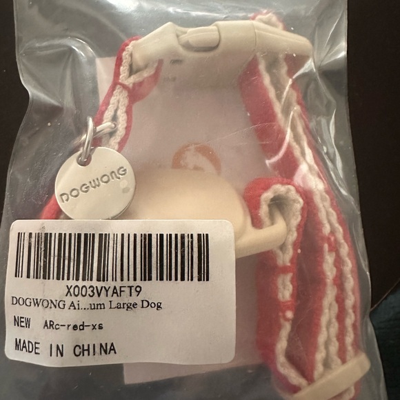 Amazon Red and Gray Dog Collar With Air Tag Pocket - Picture 2 of 2